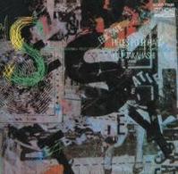 高橋悠治／サティ：ピアノ作品集－１【Ｂｌｕ－ｓｐｅｃ　ＣＤ】