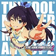 我那覇響（沼倉愛美）／ＴＨＥ　ＩＤＯＬＭ＠ＳＴＥＲ　ＭＡＳＴＥＲ　ＡＲＴＩＳＴ　２　－ＦＩＲＳＴ　ＳＥＡＳＯＮ－　０２　我那覇響