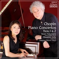 仲道郁代／ショパン：ピアノ協奏曲第１番、第２番