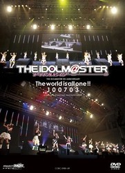 中村繪里子／ＴＨＥ　ＩＤＯＬＭ＠ＳＴＥＲ　５ｔｈ　ＡＮＮＩＶＥＲＳＡＲＹ　Ｔｈｅ　ｗｏｒｌｄ　ｉｓ　ａｌｌ　ｏｎｅ！！　１００７０３