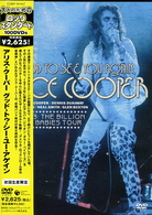 アリス・クーパー／グッド・トゥ・シー・ユー・アゲイン