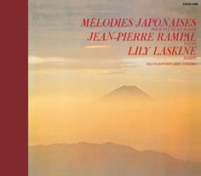 ランパル（ジャン＝ピエール）／日本の旋律【ＳＨＭ仕様】