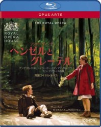 デイヴィス（コリン）／フンパーディンク：歌劇《ヘンゼルとグレーテル》英国ロイヤル・オペラ２００８ Ｂｌｕ－ｒａｙ　Ｄｉｓｃ