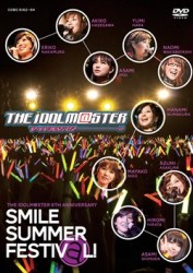 中村繪里子／ＴＨＥ　ＩＤＯＬＭ＠ＳＴＥＲ　６ｔｈ　ＡＮＮＩＶＥＲＳＡＲＹ　ＳＭＩＬＥ　ＳＵＭＭＥＲ　ＦＥＳＴＩＶ＠Ｌ！　ＤＶＤ　ＢＯＸ（３枚組）