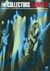 ＴＨＥ　ＣＯＬＬＥＣＴＯＲＳ／ＴＨＥ　ＣＯＬＬＥＣＴＯＲＳ　ｉｎ　ＬＩＶＥ　ＴＶ