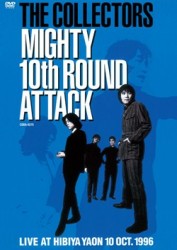 ＴＨＥ　ＣＯＬＬＥＣＴＯＲＳ／ＴＨＥ　ＣＯＬＬＥＣＴＯＲＳ　ＭＩＧＨＴＹ　１０ｔｈ　ＲＯＵＮＤ　ＡＴＴＡＣＫ