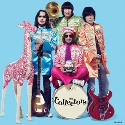ＴＨＥ　ＣＯＬＬＥＣＴＯＲＳ／誰にも負けない愛の歌【ＤＶＤ付】