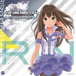 渋谷凛（福原綾香）／ＴＨＥ　ＩＤＯＬＭ＠ＳＴＥＲ　ＣＩＮＤＥＲＥＬＬＡ　ＭＡＳＴＥＲ　００１　渋谷凛