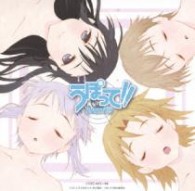 佐土原かおり／ひめくり（初回限定盤）【初回限定盤／ＤＶＤ付】