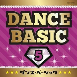 ＰａｎｉＣｒｅｗ／ダンス・ベーシック５