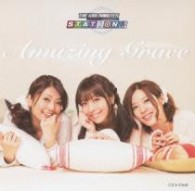 ラジオ・サントラ／ＴＨＥ　ＩＤＯＬＭ＠ＳＴＥＲ　ＳＴＡＴＩＯＮ！！！　Ａｍａｚｉｎｇ　ｇｒａｃｅ