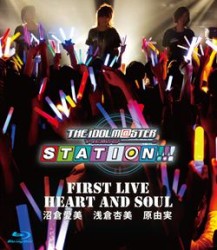 沼倉愛美／ＴＨＥ　ＩＤＯＬＭ＠ＳＴＥＲ　ＳＴＡＴＩＯＮ！！！　Ｆｉｒｓｔ　Ｌｉｖｅ　“ＨＥＡＲＴ　ＡＮＤ　ＳＯＵＬ” Ｂｌｕ－ｒａｙ　Ｄｉｓｃ