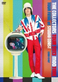 ＴＨＥ　ＣＯＬＬＥＣＴＯＲＳ／ＴＨＥ　ＣＯＬＬＥＣＴＯＲＳ　ＴＯＵＲ　２０１３　ＭＯＤ　ＴＯＮＥ　－ＴＯＵＲ　ＦＩＮＡＬ　ａｔ　ＳＴＵＤＩＯ　ＣＯＡＳＴ－