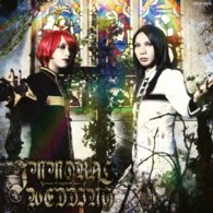 フェロ☆メン／ＩＭＭＯＲＡＬ　ＷＥＤＤＩＮＧ／Ｓｉｌｅｎｔ　Ｃａｒｎｉｖａｌ（初回限定盤）