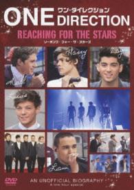 ワン・ダイレクション　ＲＥＡＣＨＩＮＧ　ＦＯＲ　ＴＨＥ　ＳＴＡＲＳ