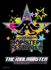 中村繪里子／ＴＨＥ　ＩＤＯＬＭ＠ＳＴＥＲ　８ｔｈ　ＡＮＮＩＶＥＲＳＡＲＹ　ＨＯＰ！ＳＴＥＰ！！ＦＥＳＴＩＶ＠Ｌ！！！　【Ｂｌｕ－ｒａｙ３枚組　ＢＯＸ　完全初回限定生産】 Ｂｌｕ－ｒａｙ　Ｄｉｓｃ