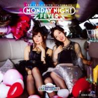 沼倉愛美／ＴＨＥ　ＩＤＯＬＭ＠ＳＴＥＲ　ＳＴＡＴＩＯＮ！！＋Ｍｏｎｄａｙ　Ｎｉｇｈｔ　Ｆｅｖｅｒ☆
