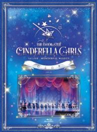 ＣＩＮＤＥＲＥＬＬＡ　ＧＩＲＬＳ／ＴＨＥ　ＩＤＯＬＭ＠ＳＴＥＲ　ＣＩＮＤＥＲＥＬＬＡ　ＧＩＲＬＳ　１ｓｔＬＩＶＥ　ＷＯＮＤＥＲＦＵＬ　Ｍ＠ＧＩＣ！！０４０５【Ｂｌｕ－ｒａｙ】 Ｂｌｕ－ｒａｙ　Ｄｉｓｃ