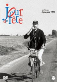 ジャック・タチ「のんき大将　脱線の巻《完全版》」【ＤＶＤ】
