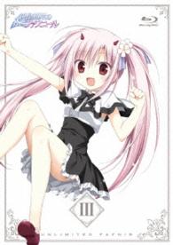 銃皇無尽のファフニール　Ｖｏｌ．３【Ｂｌｕ－ｒａｙ　通常盤】 Ｂｌｕ－ｒａｙ　Ｄｉｓｃ