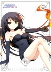 銃皇無尽のファフニール　Ｖｏｌ．６【Ｂｌｕ－ｒａｙ　通常盤】 Ｂｌｕ－ｒａｙ　Ｄｉｓｃ