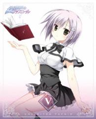 銃皇無尽のファフニール　Ｖｏｌ．５【Ｂｌｕ－ｒａｙ　初回限定盤】 Ｂｌｕ－ｒａｙ　Ｄｉｓｃ