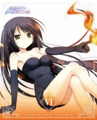 銃皇無尽のファフニール　Ｖｏｌ．６【Ｂｌｕ－ｒａｙ　初回限定盤】 Ｂｌｕ－ｒａｙ　Ｄｉｓｃ