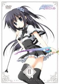 銃皇無尽のファフニール　Ｖｏｌ．２【ＤＶＤ　通常盤】
