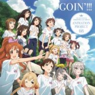 ＣＩＮＤＥＲＥＬＬＡ　ＰＲＯＪＥＣＴ／ＴＨＥ　ＩＤＯＬＭ＠ＳＴＥＲ　ＣＩＮＤＥＲＥＬＬＡ　ＧＩＲＬＳ　ＡＮＩＭＡＴＩＯＮ　ＰＲＯＪＥＣＴ　０８　ＧＯＩＮ’！！！