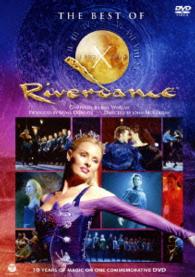 ベスト・オブ・リバーダンス
