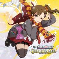 双海真美（下田麻美）／ＴＨＥ　ＩＤＯＬＭ＠ＳＴＥＲ　ＭＡＳＴＥＲ　ＡＲＴＩＳＴ　３　０８　双海真美
