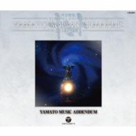 ささきいさお／ＹＡＭＡＴＯ　ＳＯＵＮＤ　ＡＬＭＡＮＡＣ　１９７４－１９８３　ＹＡＭＡＴＯ　ＭＵＳＩＣ　ＡＤＤＥＮＤＵＭ