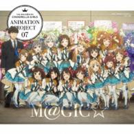 ＣＩＮＤＥＲＥＬＬＡ　ＰＲＯＪＥＣＴ／ＴＨＥ　ＩＤＯＬＭ＠ＳＴＥＲ　ＣＩＮＤＥＲＥＬＬＡ　ＧＩＲＬＳ　ＡＮＩＭＡＴＩＯＮ　ＰＲＯＪＥＣＴ　２ｎｄ　Ｓｅａｓｏｎ　０７　Ｍ＠ＧＩＣ☆