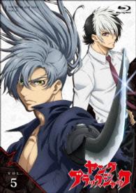 「ヤング　ブラック・ジャック」ｖｏｌ．５【Ｂｌｕ－ｒａｙ　通常盤】 Ｂｌｕ－ｒａｙ　Ｄｉｓｃ