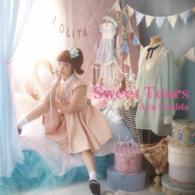 内田彩／Ｓｗｅｅｔ　Ｔｅａｒｓ