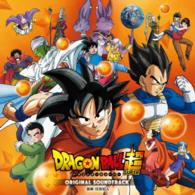 吉井和哉／ドラゴンボール超　オリジナルサウンドトラック