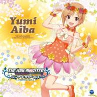 相葉夕美（木村珠莉）／ＴＨＥ　ＩＤＯＬＭ＠ＳＴＥＲ　ＣＩＮＤＥＲＥＬＬＡ　ＭＡＳＴＥＲ　０４４　相葉夕美