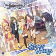 島村卯月（大橋彩香）／ＴＨＥ　ＩＤＯＬＭ＠ＳＴＥＲ　ＣＩＮＤＥＲＥＬＬＡ　ＧＩＲＬＳ　ＳＴＡＲＬＩＧＨＴ　ＭＡＳＴＥＲ　０１　Ｓｎｏｗ　Ｗｉｎｇｓ