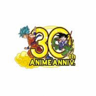 高橋洋樹 アニメ ドラゴンボール 放送３０周年記念 ドラゴンボール 神 ｂｅｓｔ 初回限定盤 紀伊國屋書店ウェブストア オンライン書店 本 雑誌の通販 電子書籍ストア