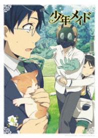 少年メイド　Ｖｏｌ．４【Ｂｌｕ－ｒａｙ　通常盤】 Ｂｌｕ－ｒａｙ　Ｄｉｓｃ