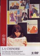 中国女