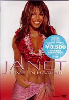ジャネット・ジャクソン／オール・フォー・ユー・ライヴ～ＪＡＮＥＴ　ＬＩＶＥ　ＩＮ　ＨＡＷＡＩＩ