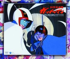 科学忍者隊ガッチャマン　ＣＯＭＰＬＥＴＥ　ＤＶＤ　ＢＯＸ