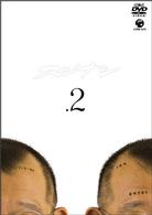 スジナシ　２