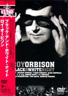 ロイ・オービソン／ブラック・アンド・ホワイト・ナイト