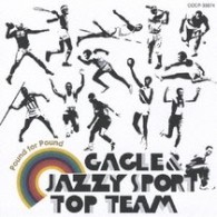 ＧＡＧＬＥ／Ｐｏｕｎｄ　Ｆｏｒ　Ｐｏｕｎｄ