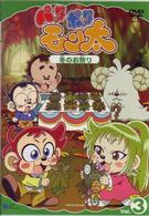 パッタポッタモン太（３）