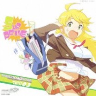 星井美希（長谷川明子）／ＴＨＥ　ＩＤＯＬＭ＠ＳＴＥＲ　ＭＡＳＴＥＲ　ＡＲＴＩＳＴ　０３　星井美希