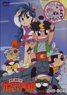 江戸っ子ボーイ・がってん太助　ＤＶＤ－ＢＯＸ