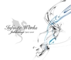 ＪＡＢＢＥＲＬＯＯＰ／ＩＮＦＩＮＩＴＥ　ＷＯＲＫＳ